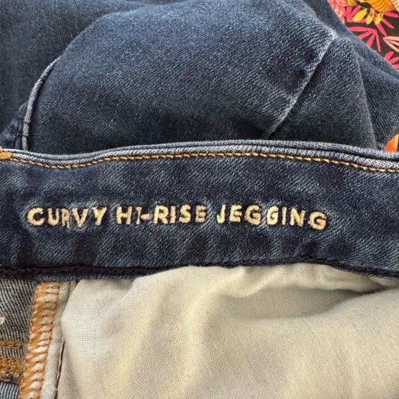 Women’s American Eagle Next level stretch dark curvy hi rise jegging jeans 4S - Picture 4 of 5